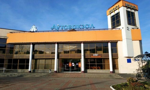 Автовокзал Витебск