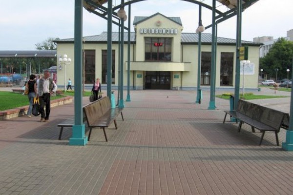 Автовокзал Гродно