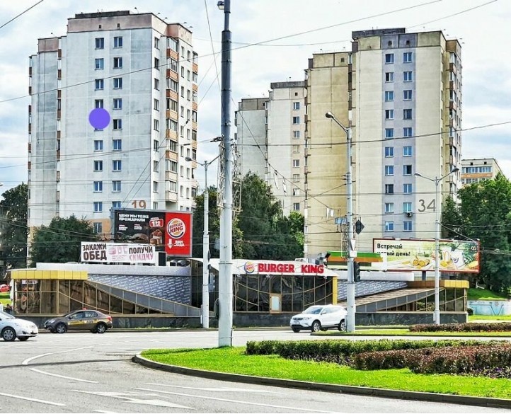 Минск, ул. Притыцкого, метро Пушкинская.