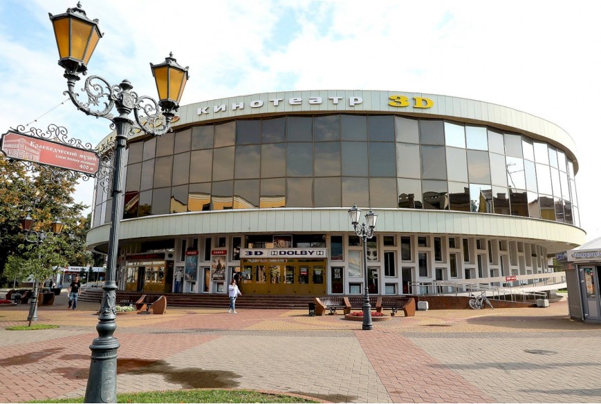 Кинотеатр «Беларусь» в Бресте