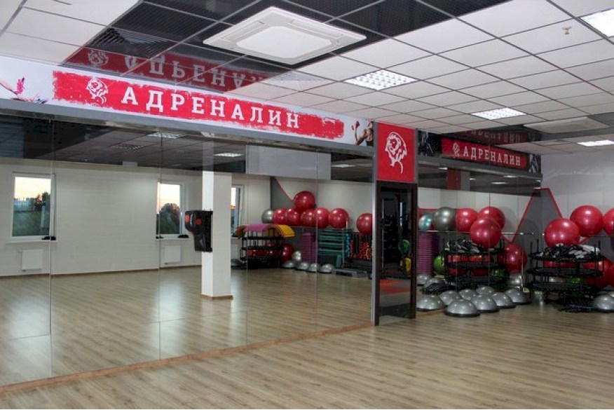 Фитнес-центр «Адреналин»